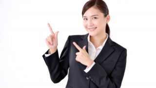 大阪市 不動産会社 比較ガイド 