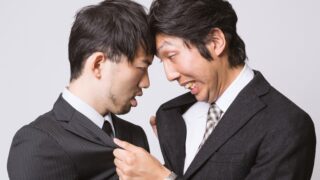 「土地売却時の契約トラブル事例と防止策 