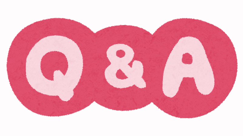 土地売却のQ&A